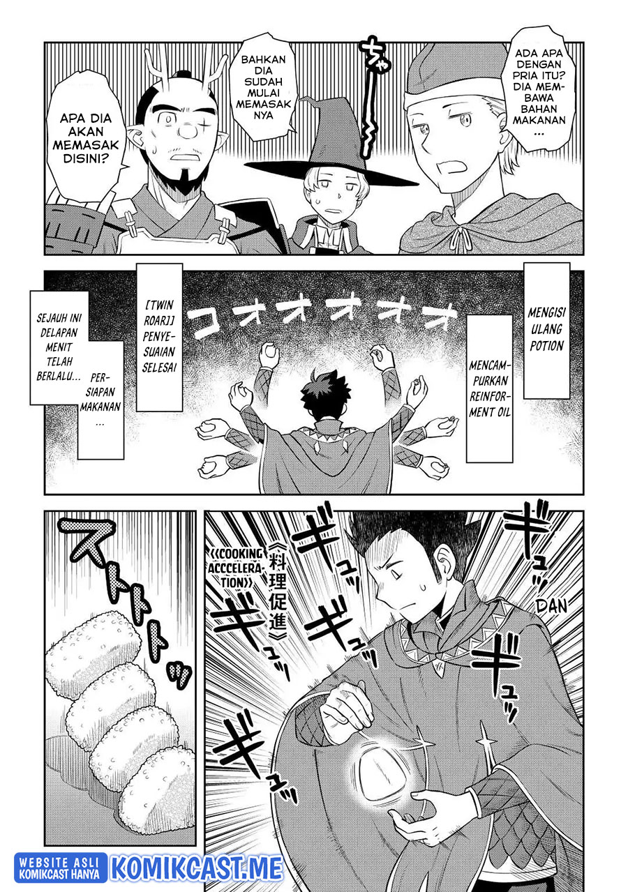 Chapter 85 - halaman 21