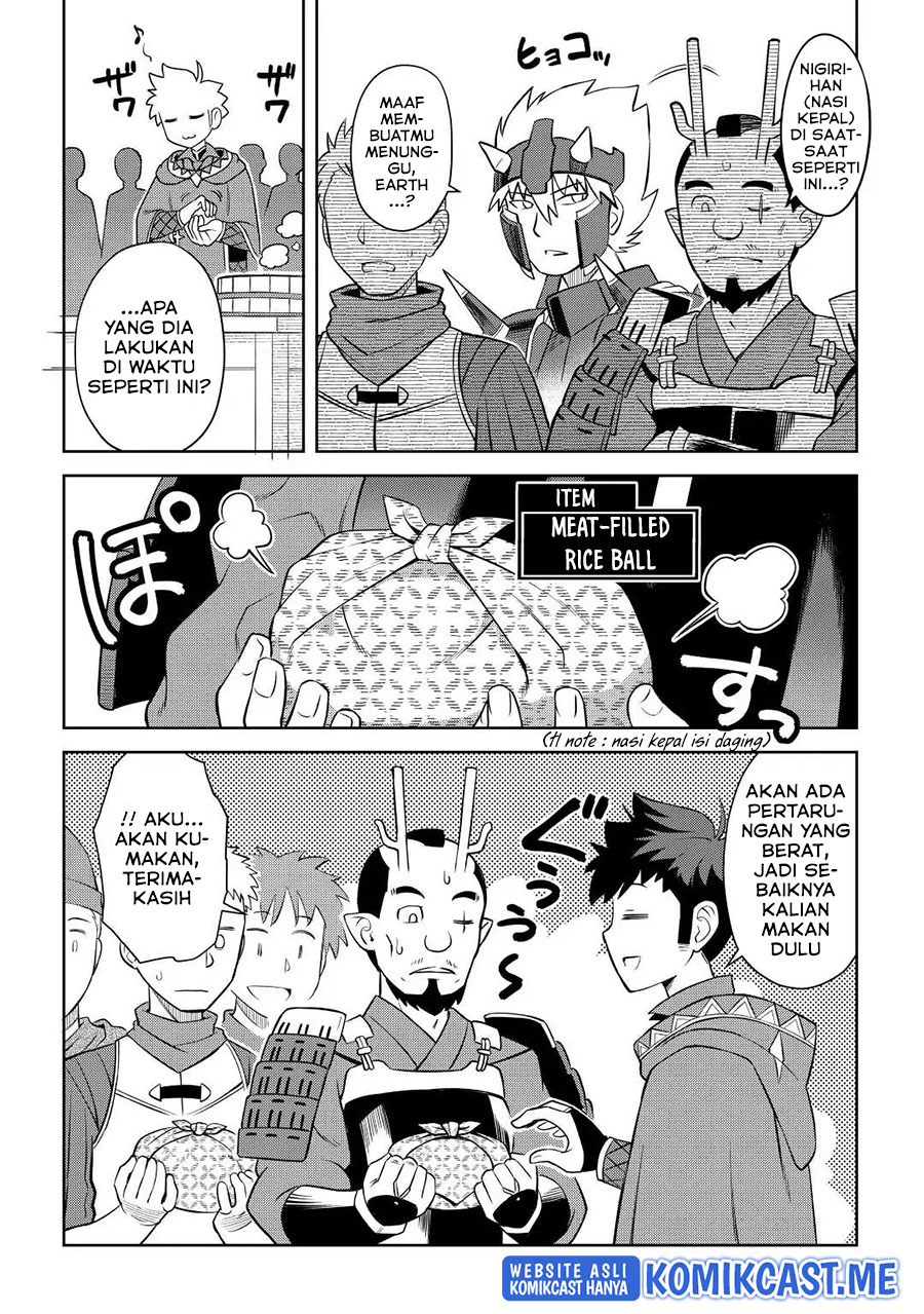 Chapter 85 - halaman 22