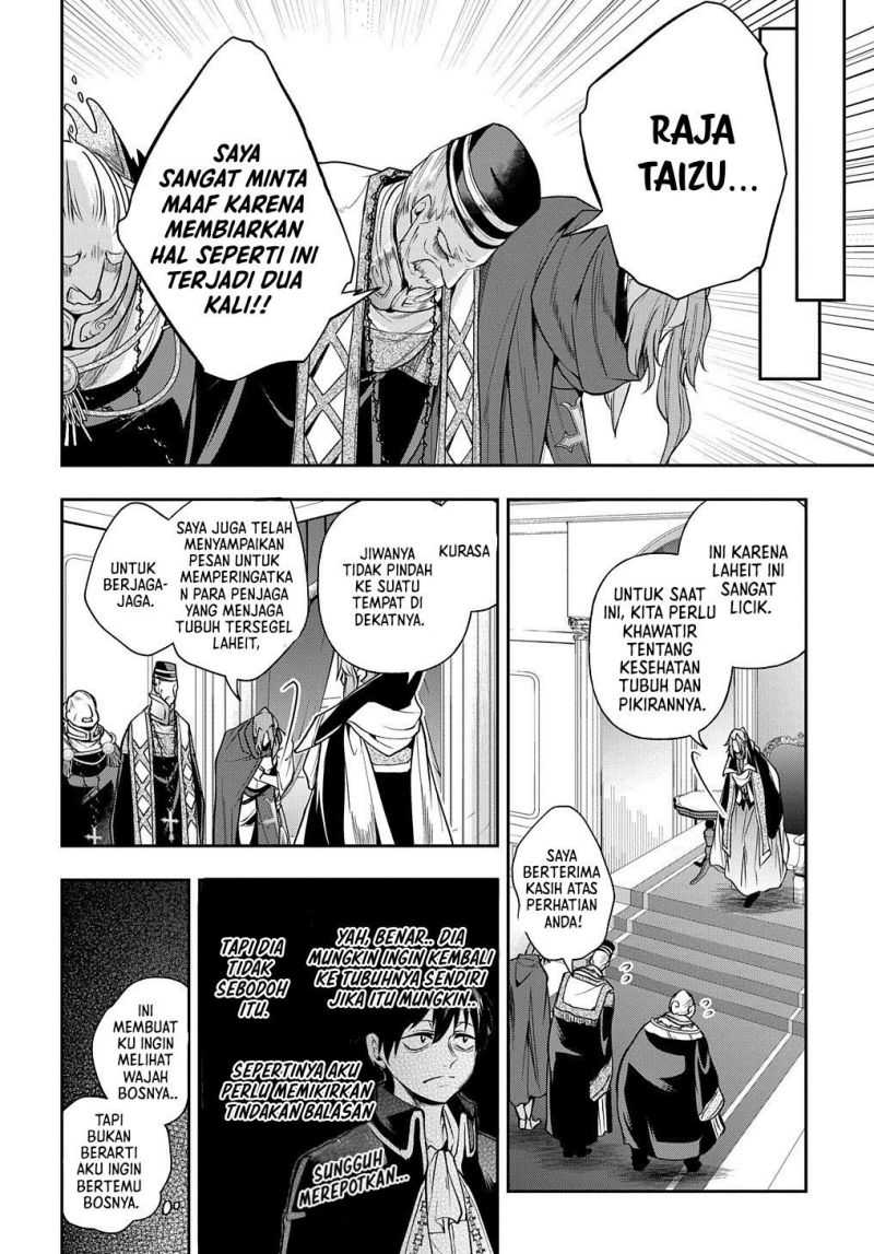 Chapter 25 - halaman 17