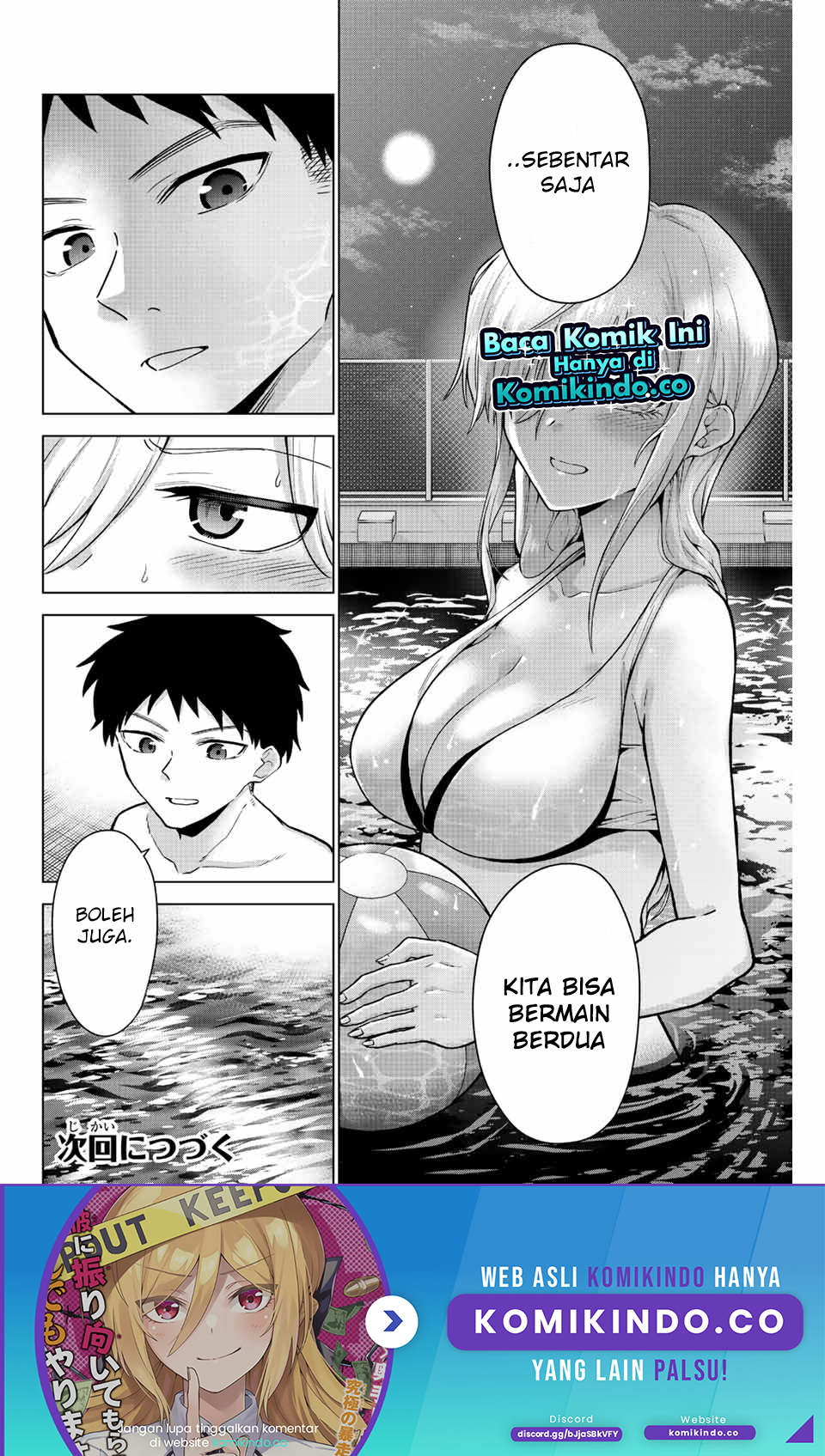 Chapter 20 - halaman 12