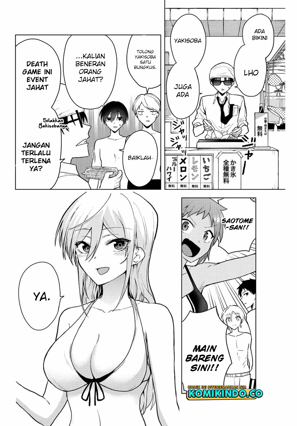 Chapter 20 - halaman 4