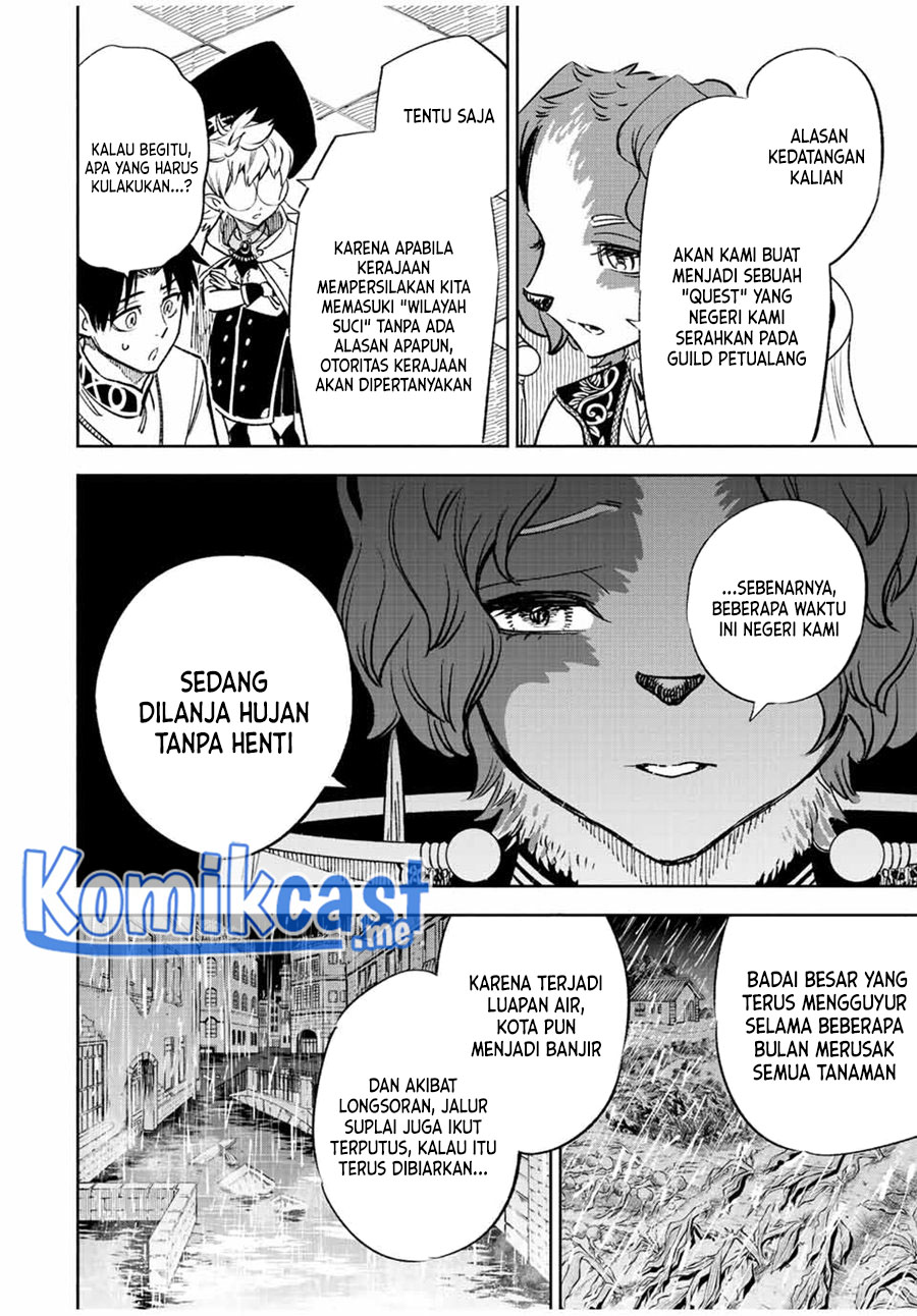 Chapter 54.2 - halaman 13