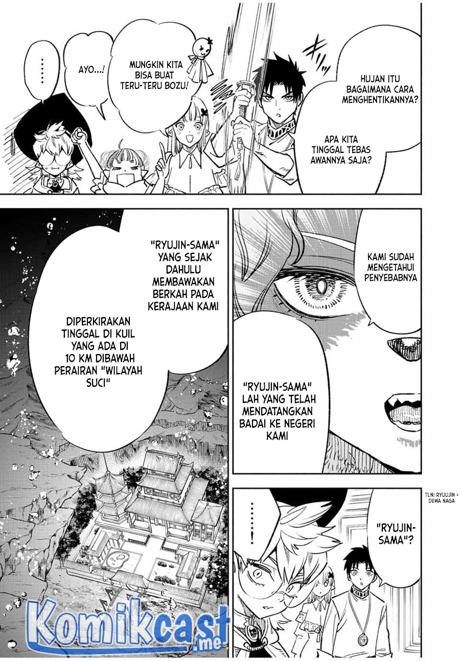 Chapter 54.2 - halaman 14