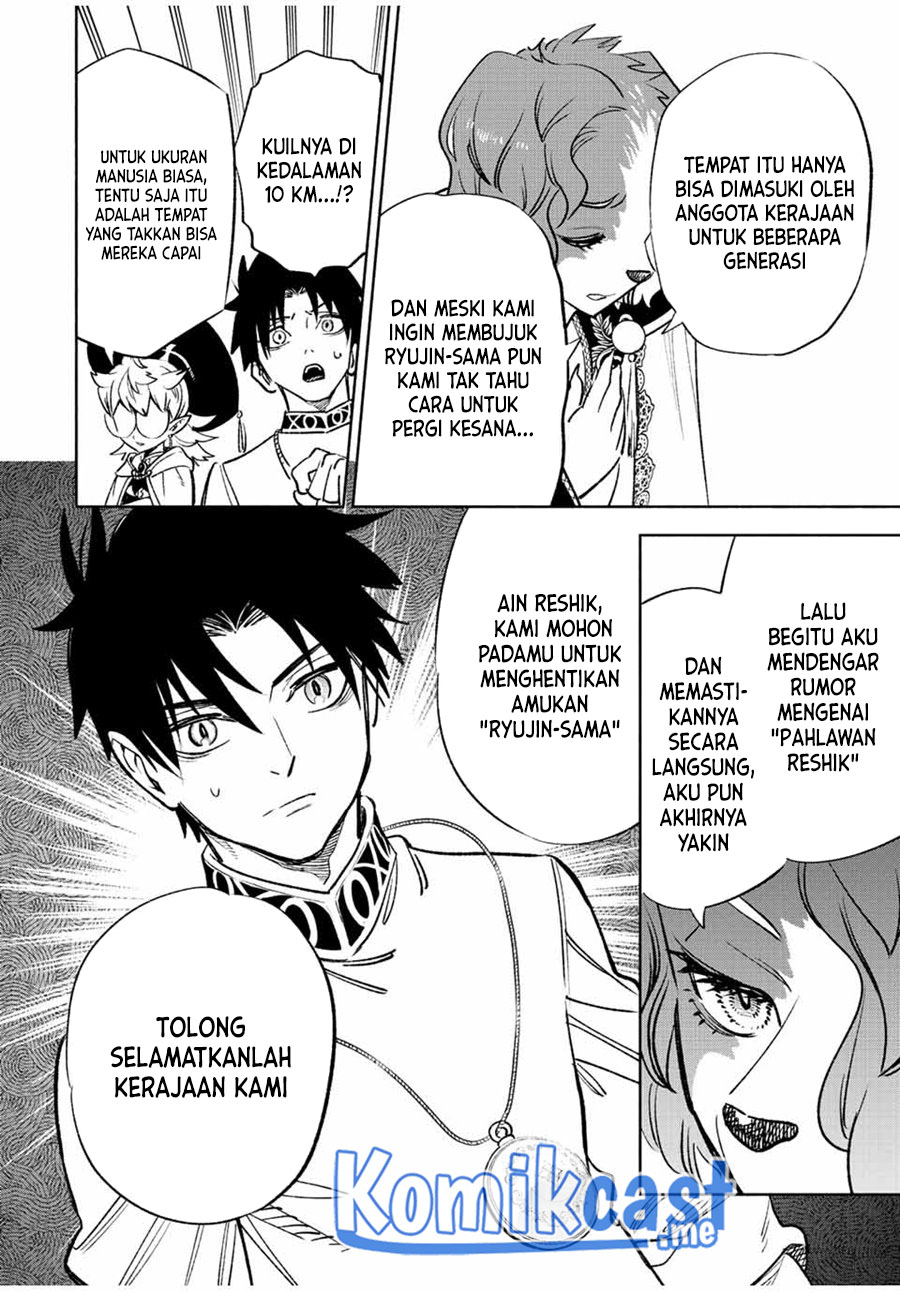 Chapter 54.2 - halaman 15