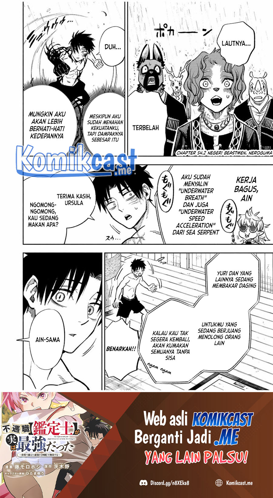 Chapter 54.2 - halaman 3