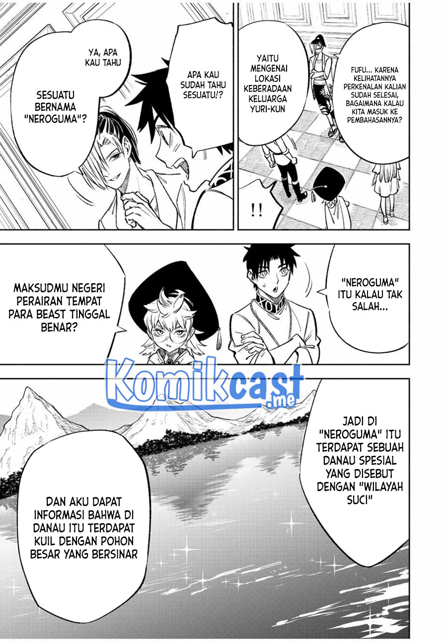 Chapter 54.2 - halaman 8