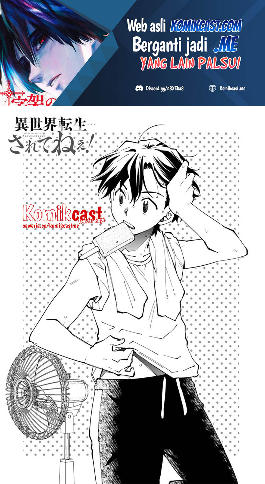 Chapter 59 - halaman 2