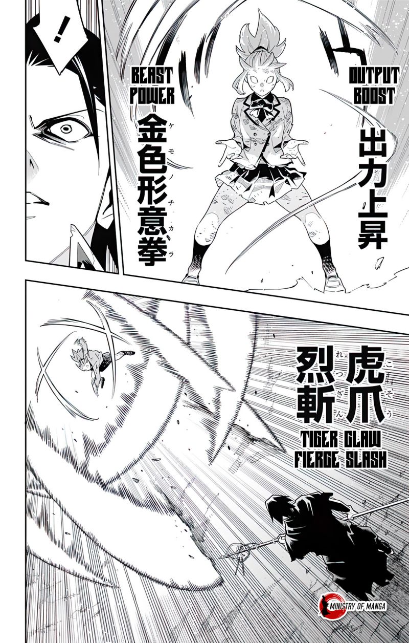 Chapter 93 - halaman 16