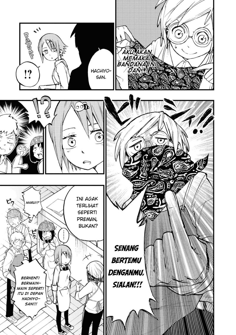 Chapter 2 - halaman 5