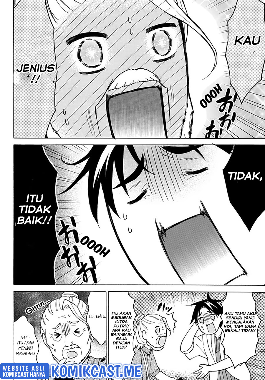 Chapter 35 - halaman 12