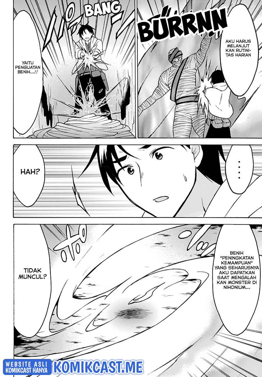 Chapter 35 - halaman 24