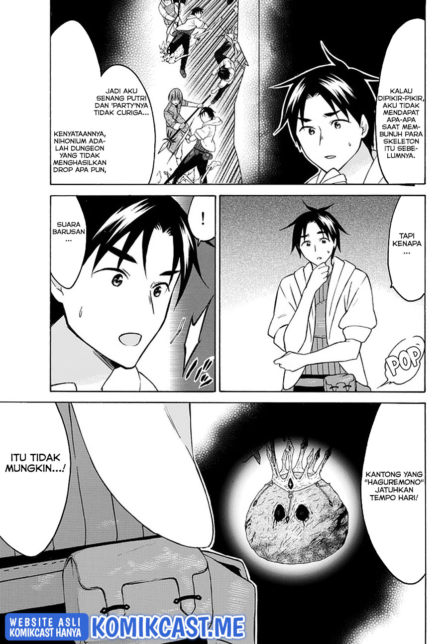 Chapter 35 - halaman 25