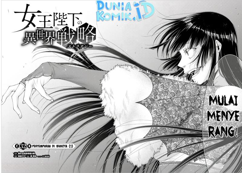 Chapter 32 - halaman 4