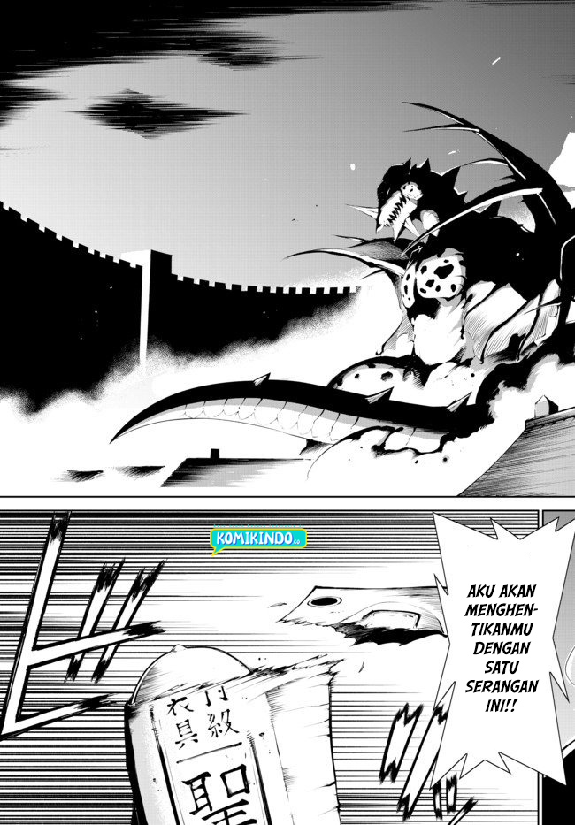 Chapter 2.2 - halaman 6