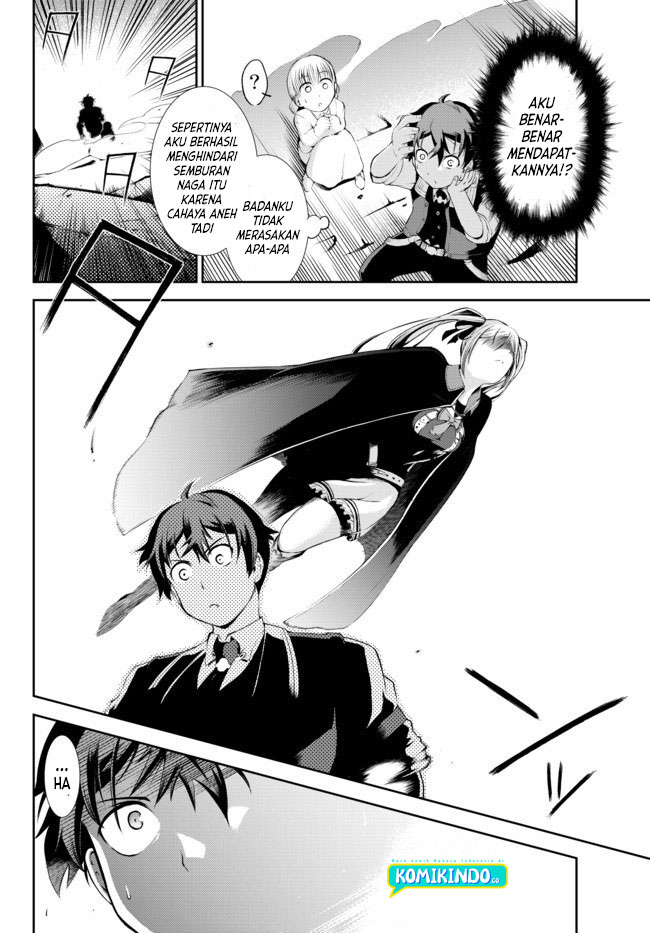 Chapter 1.5 - halaman 17