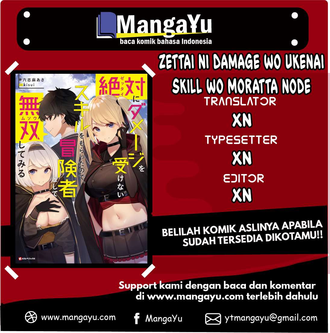 Chapter 1 - halaman 2