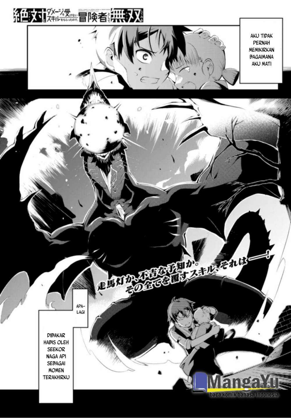 Chapter 1 - halaman 3