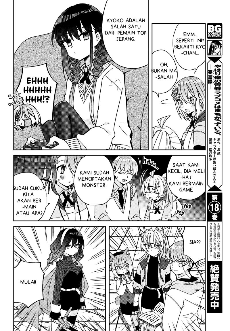 Chapter 5 - halaman 14
