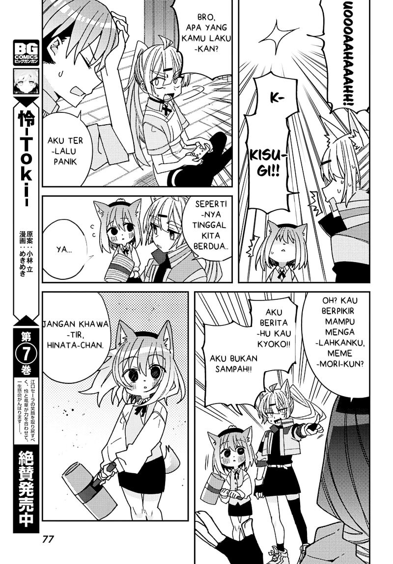 Chapter 5 - halaman 17