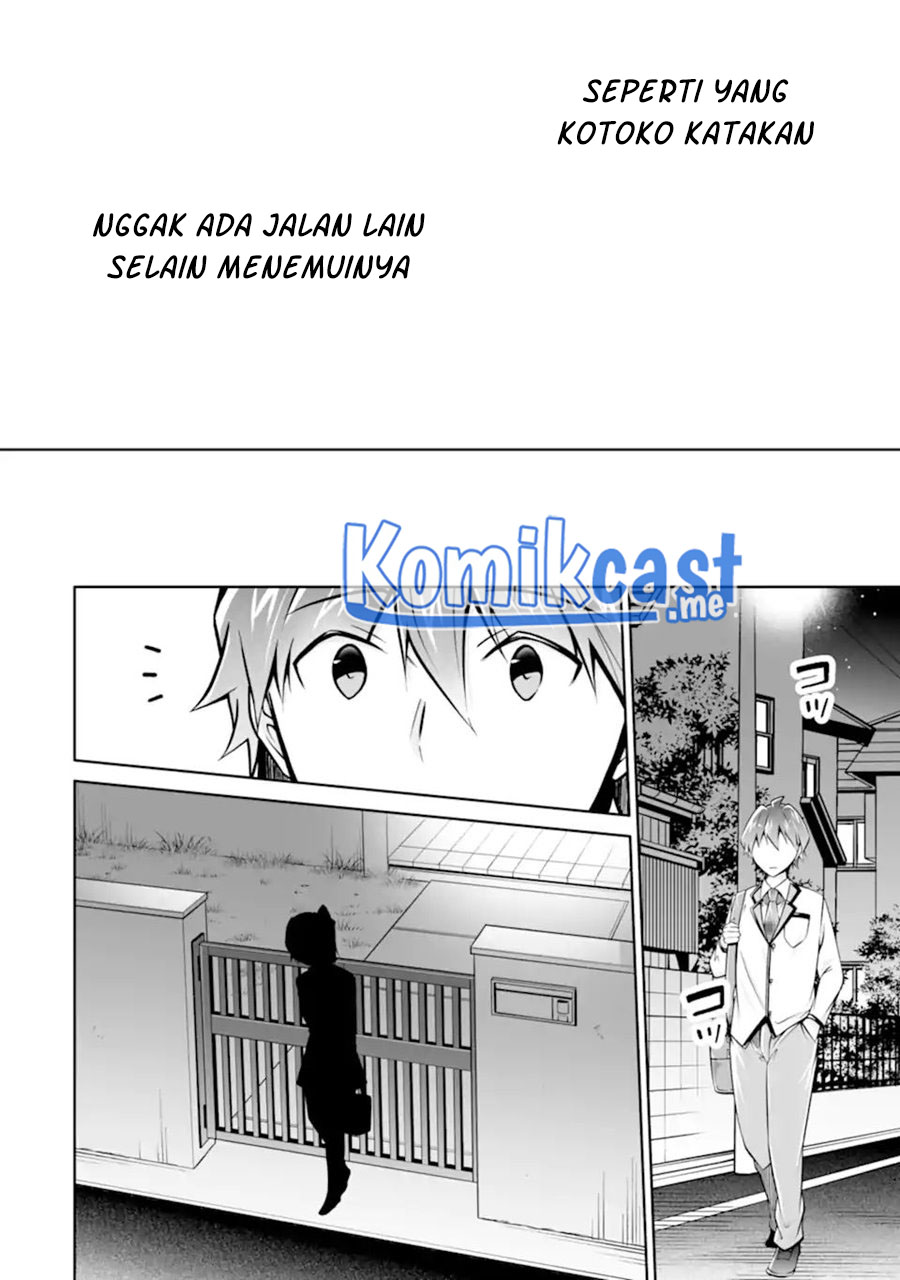Chapter 108 - halaman 20