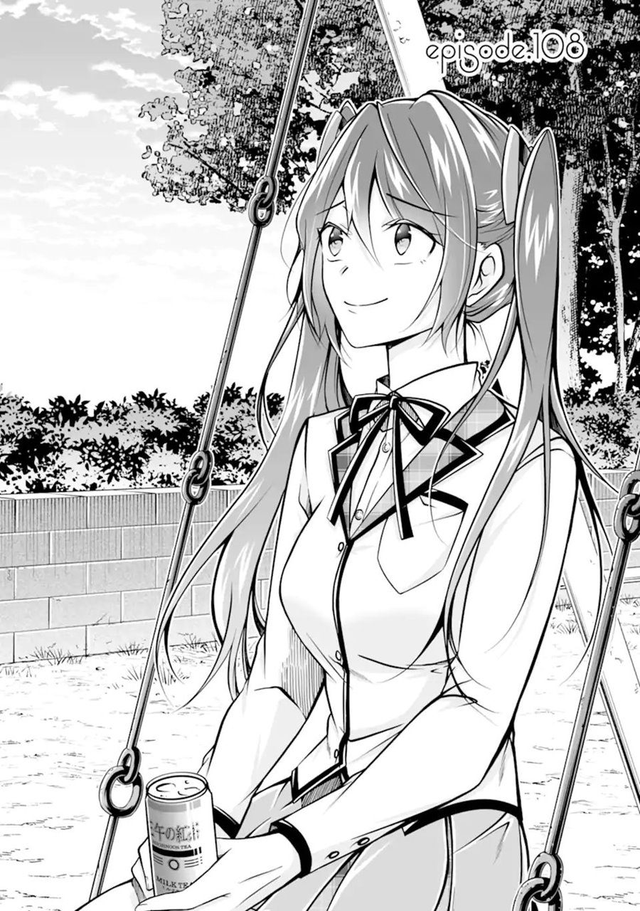 Chapter 108 - halaman 3
