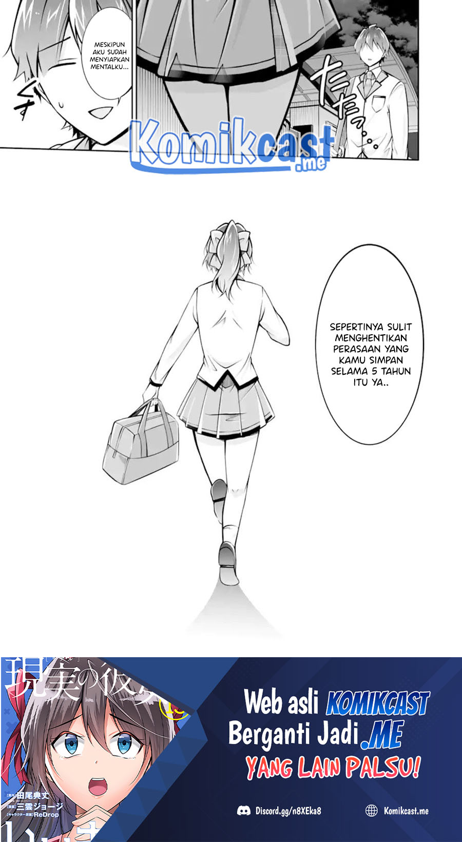 Chapter 108 - halaman 26