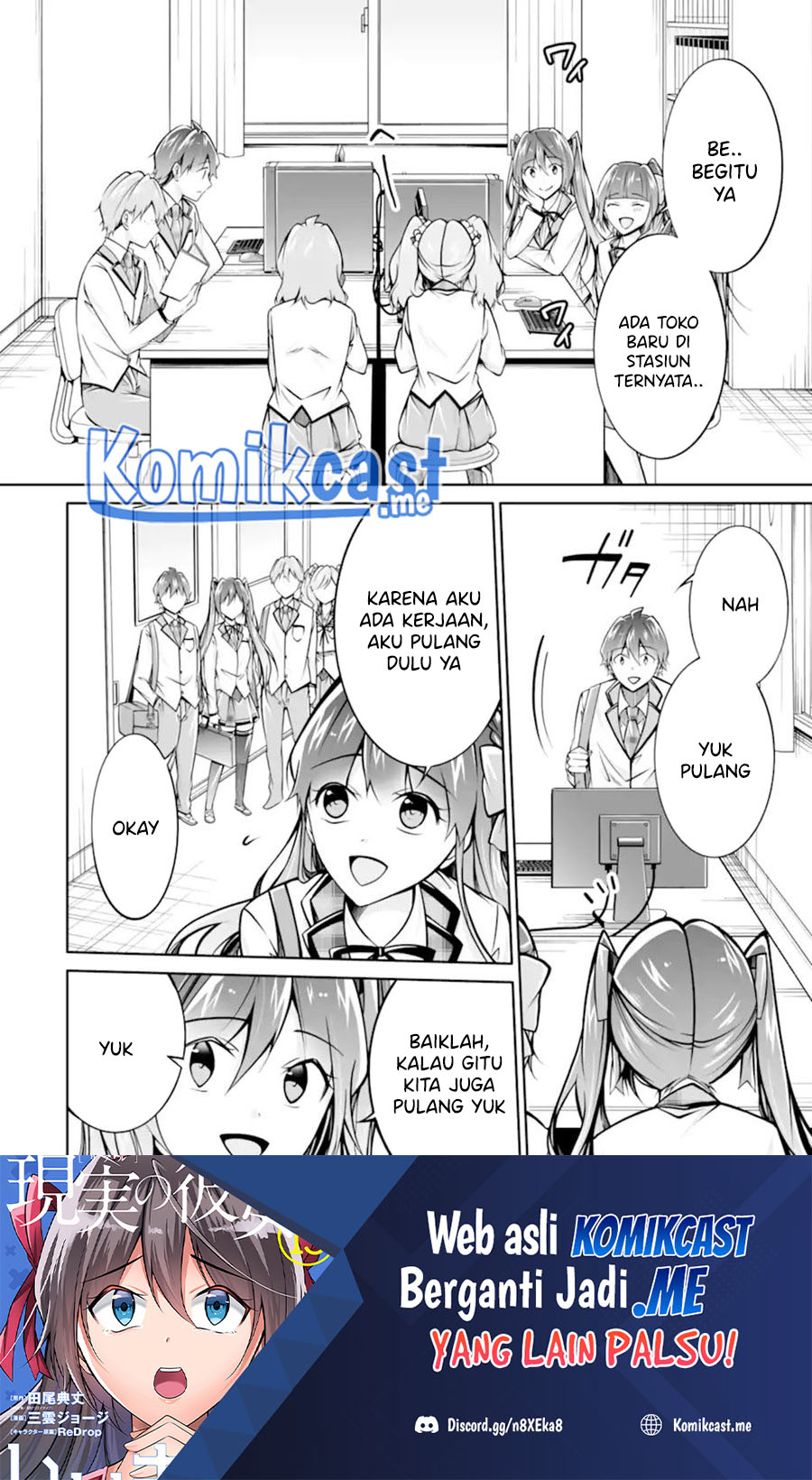 Chapter 108 - halaman 4