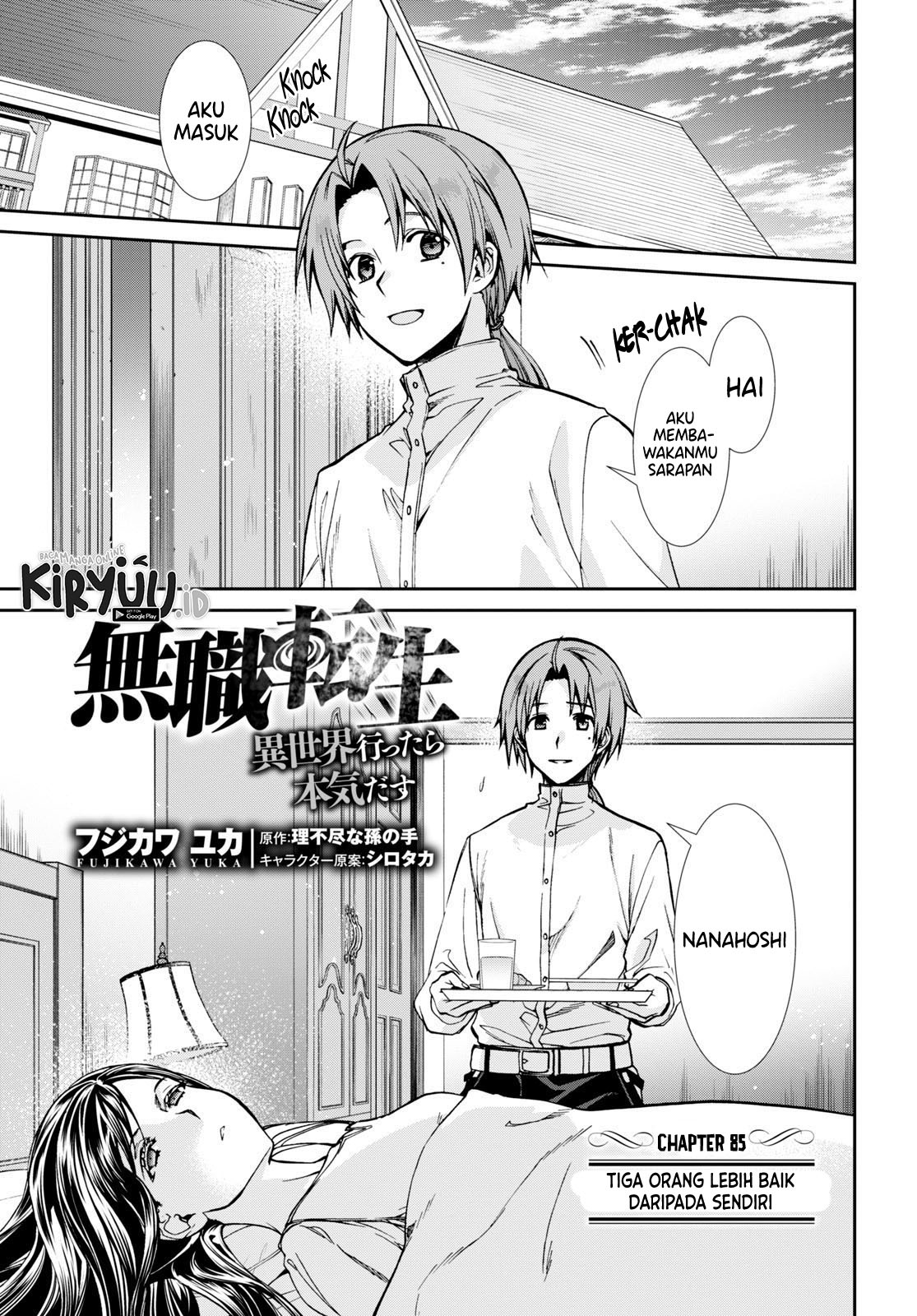 Chapter 85 - halaman 3