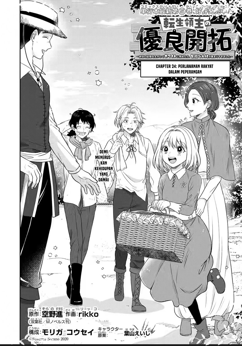 Chapter 24.1 - halaman 6