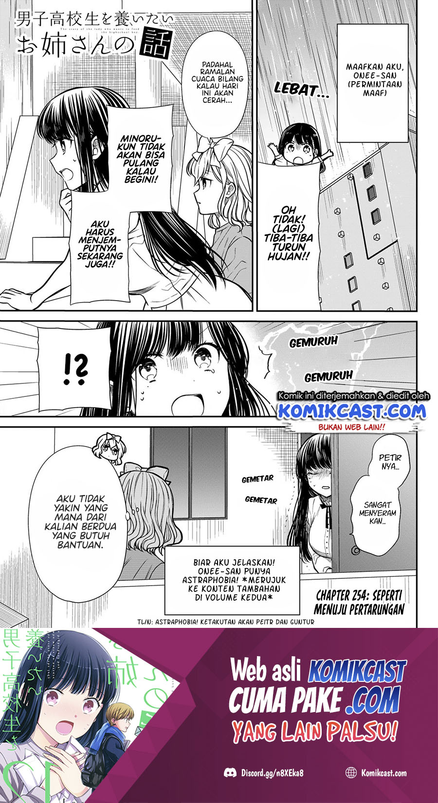 Chapter 254 - halaman 3