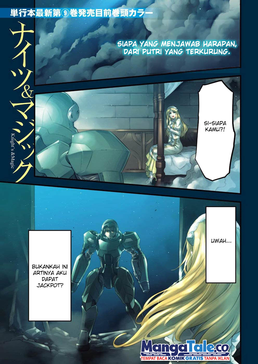 Chapter 67 - halaman 3