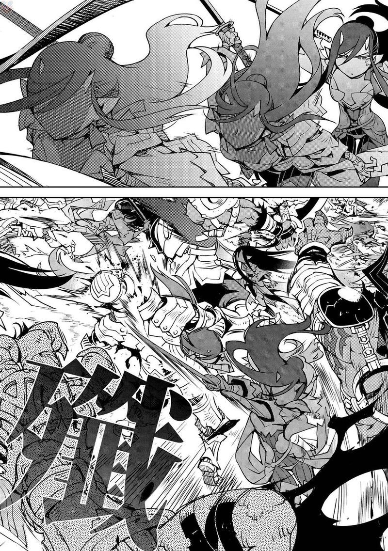 Chapter 9 - halaman 8