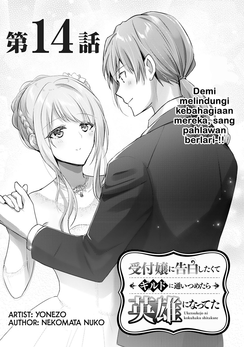Chapter 14 - halaman 3