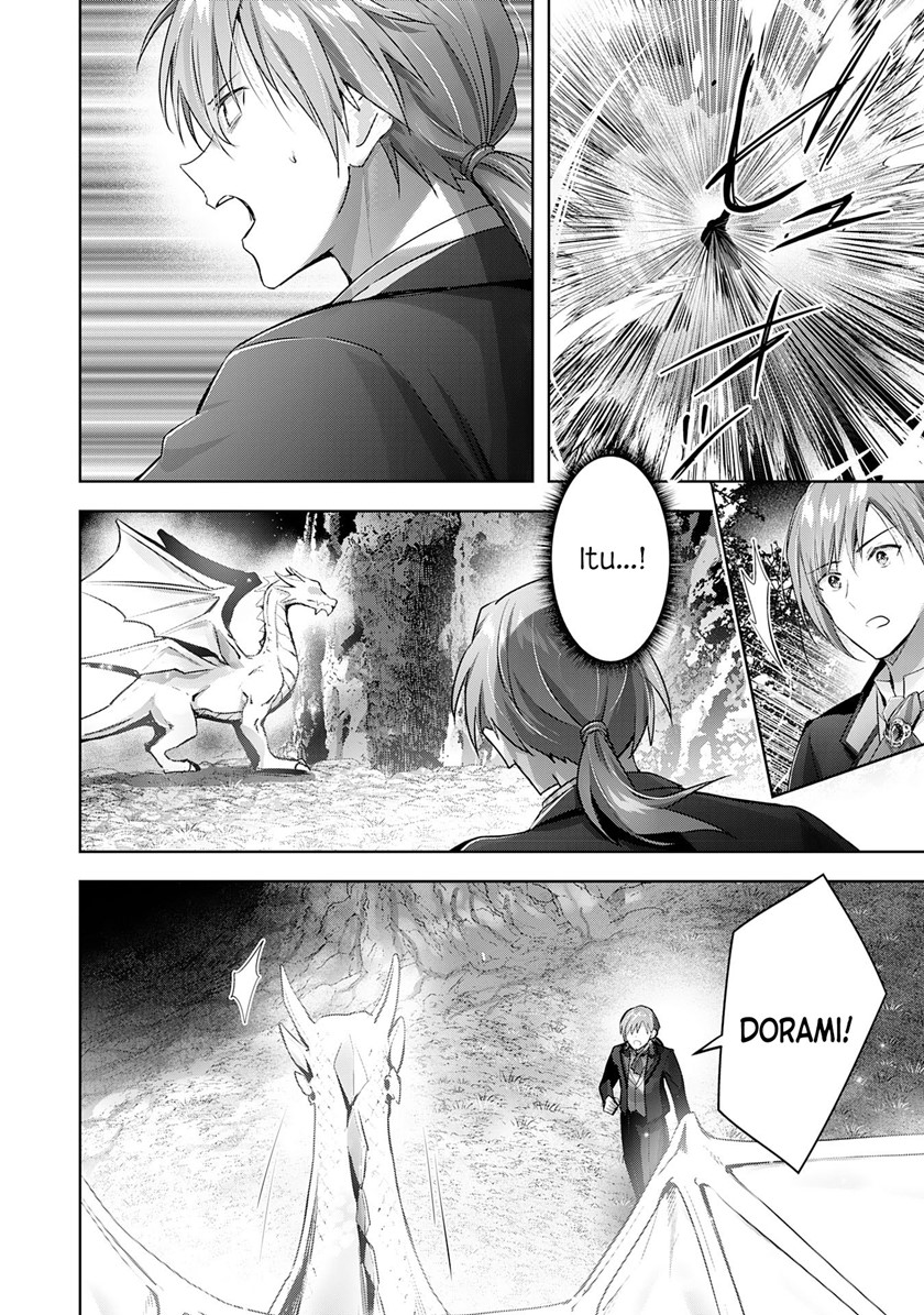 Chapter 14 - halaman 4