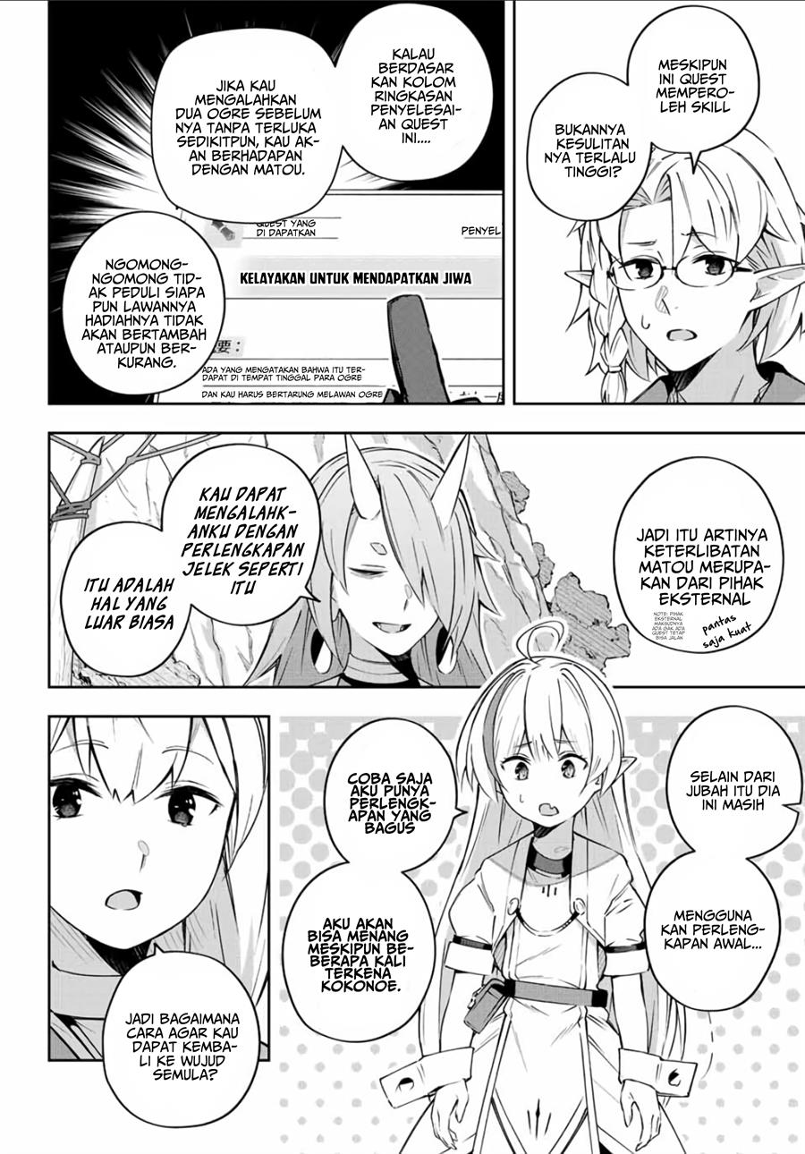 Chapter 11 - halaman 21