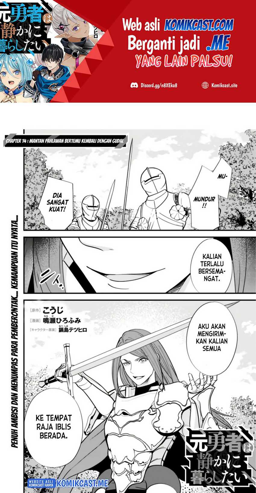 Chapter 14 - halaman 3