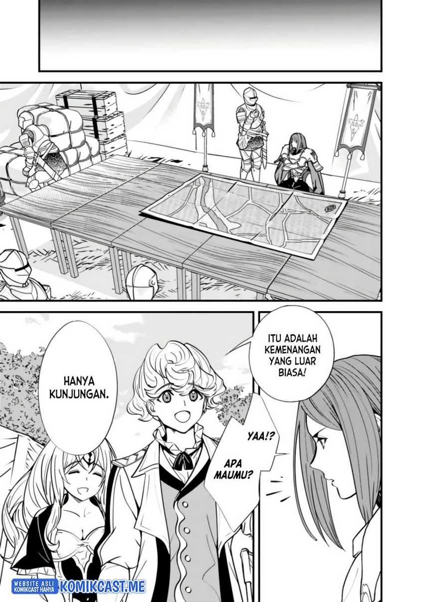 Chapter 14 - halaman 7