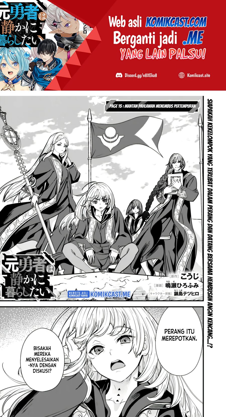 Chapter 15 - halaman 3