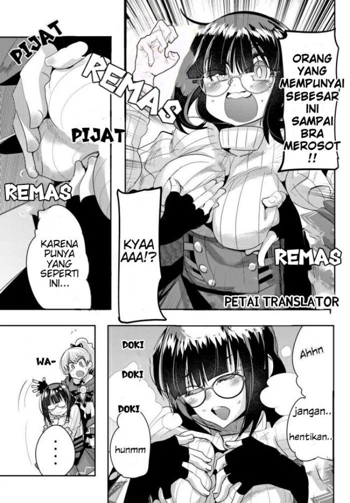 Chapter 25 - halaman 16