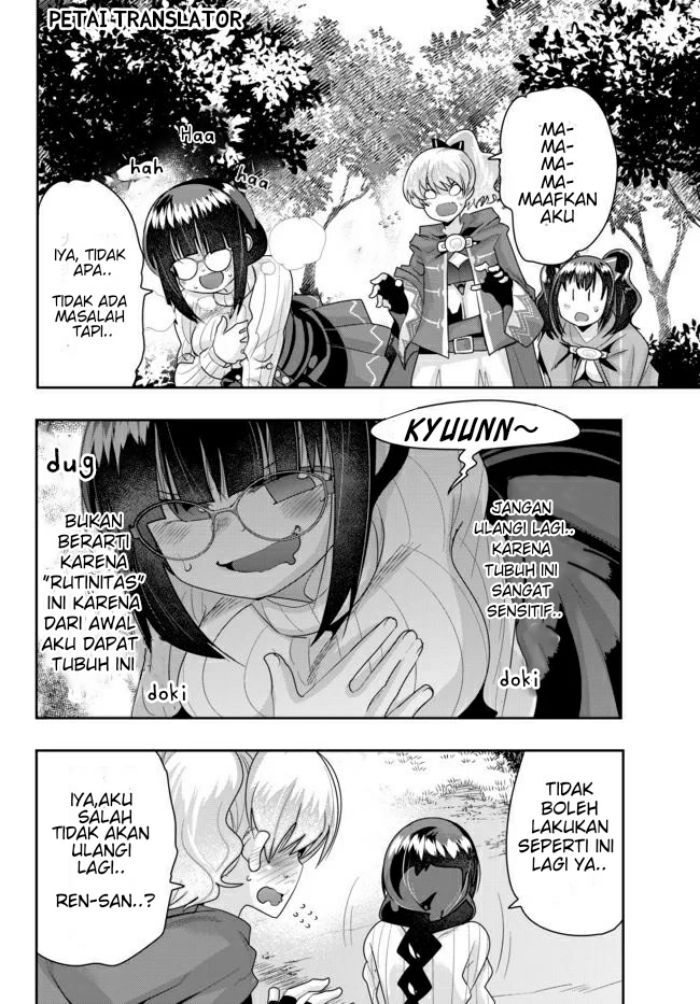 Chapter 25 - halaman 17