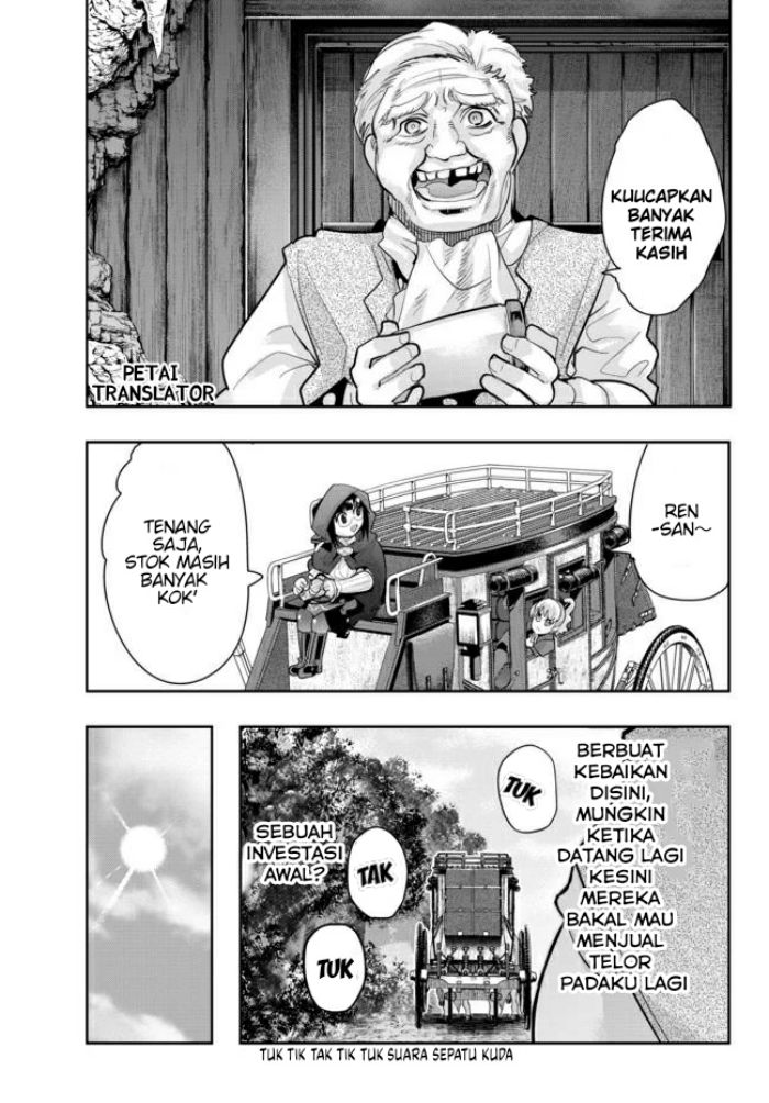 Chapter 25 - halaman 4