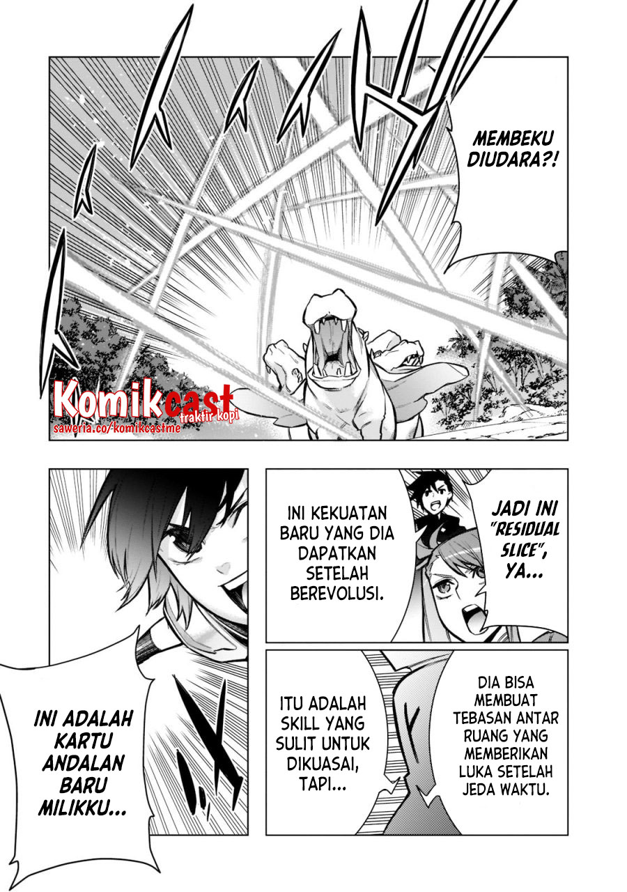 Chapter 99 - halaman 12