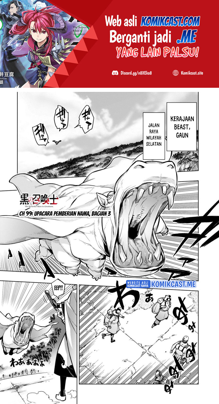 Chapter 99 - halaman 3