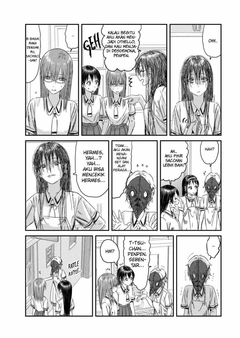 Chapter 109 - halaman 12