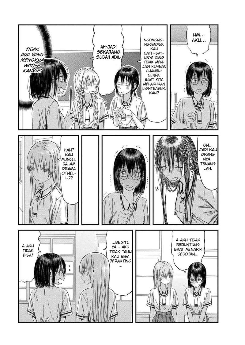 Chapter 109 - halaman 15
