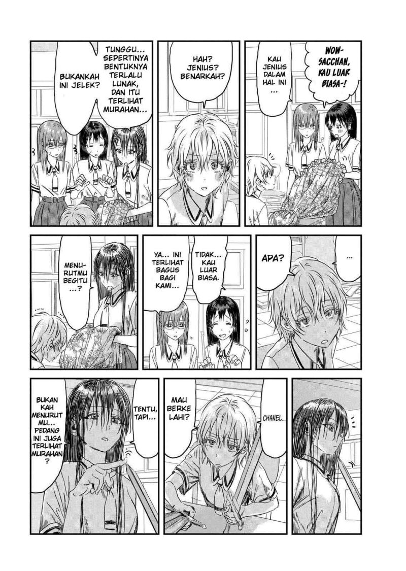 Chapter 109 - halaman 17