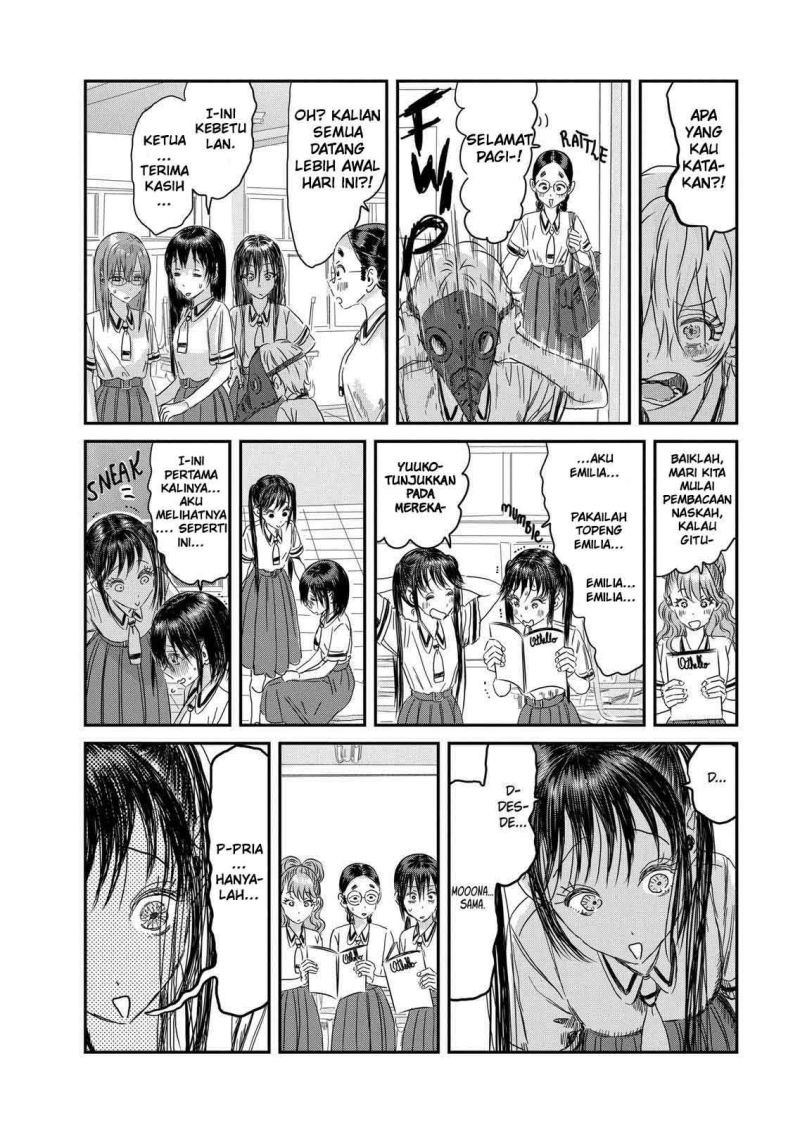 Chapter 109 - halaman 18
