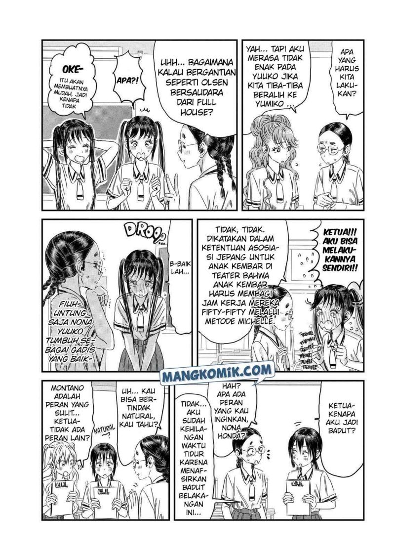 Chapter 109 - halaman 20