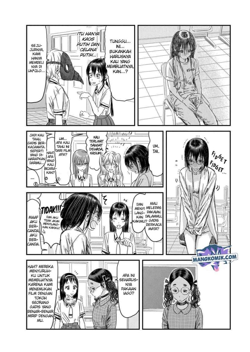 Chapter 109 - halaman 22