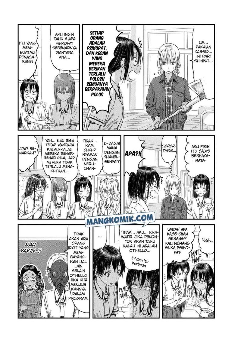 Chapter 109 - halaman 23